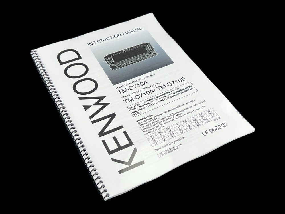 Kenwood TM-D710 Instructions Manual User Guide Coil Bound