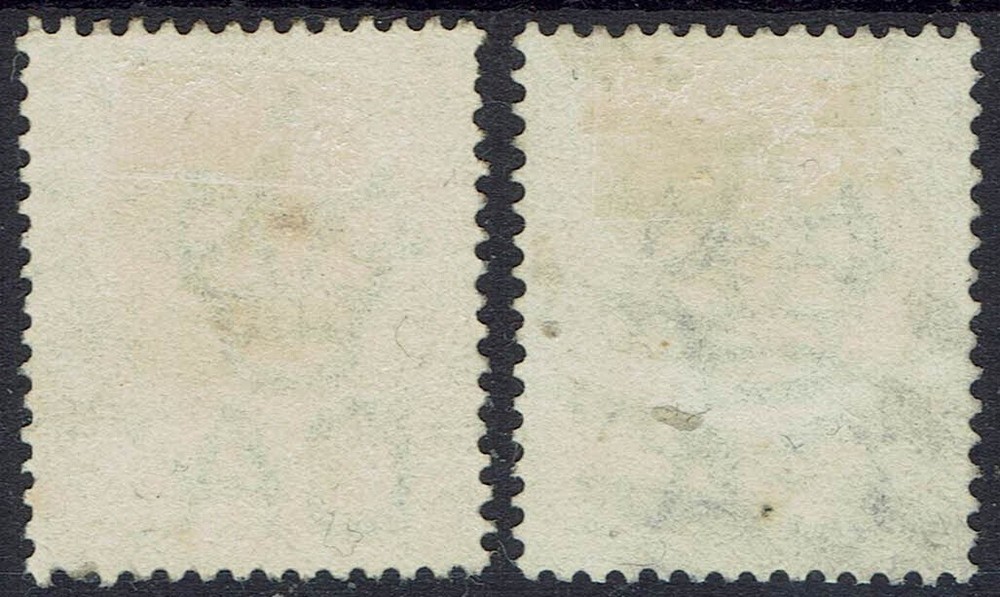 LAGOS 1884 QV 2D AND 4D USED