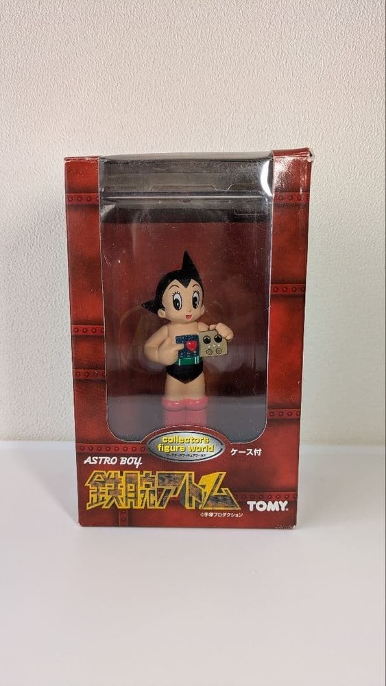 Astro Boy figure set of 3