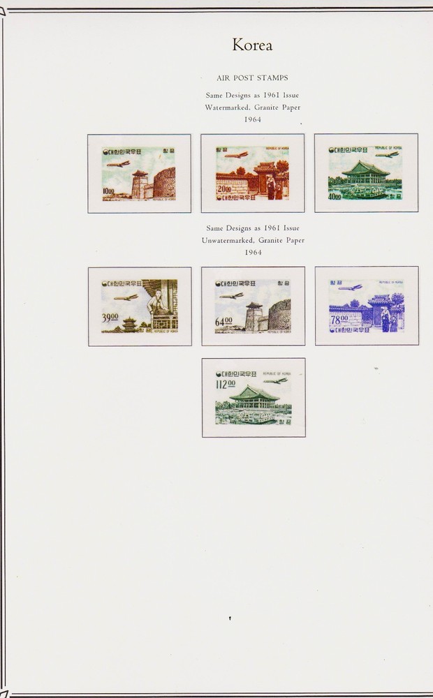 KOREA - PALO HINGELSS STAMP ALBUM - 1884 - 1965 - SEE DESCRIPTION