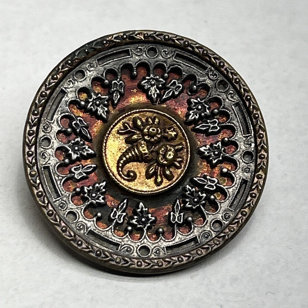 Antique 19th/Early 20th Century Decorative Metal Button Cornucopia