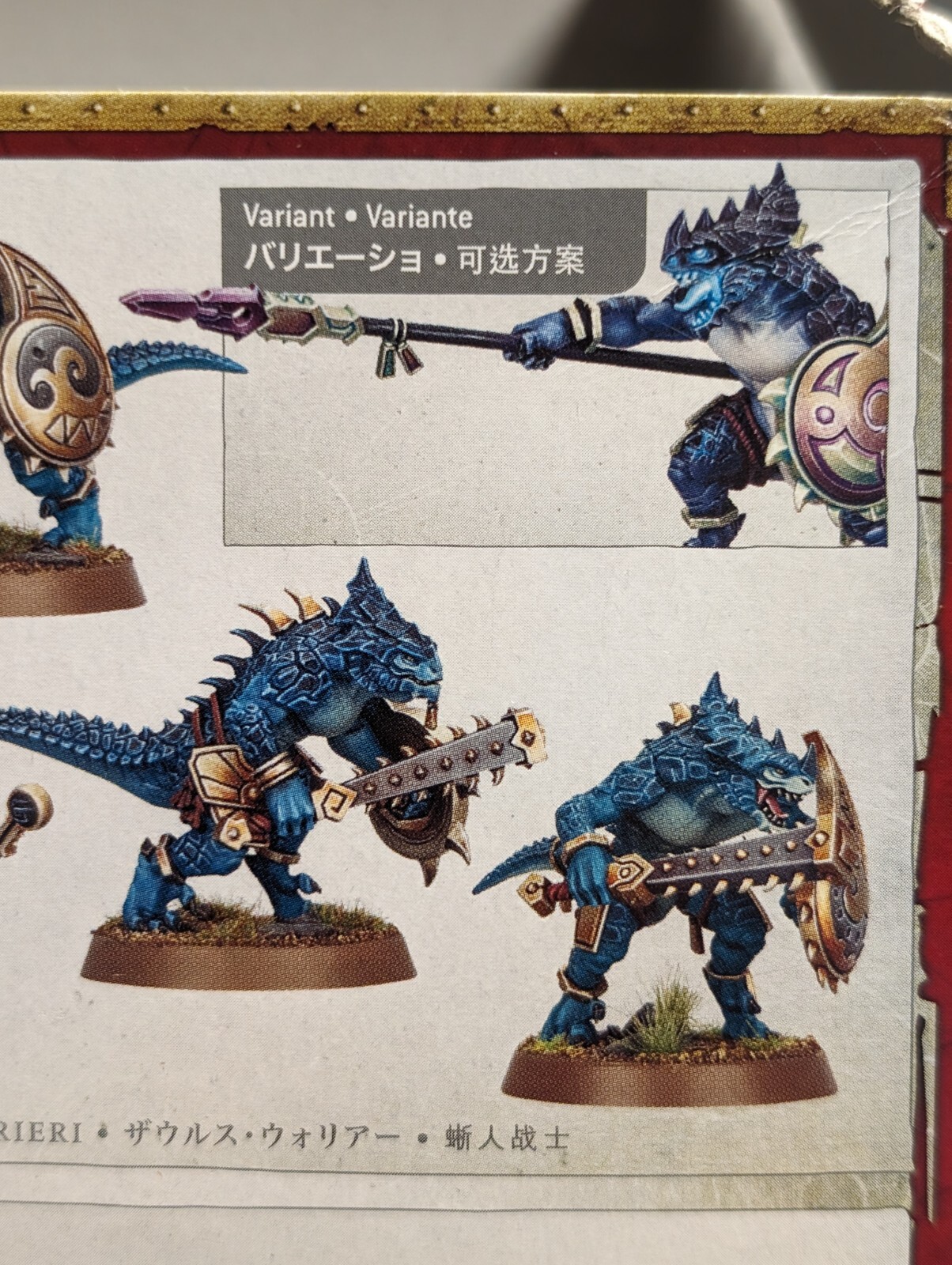 10x Saurus Warriors, Seraphon, New Sculpts, AOS, Warcry, GW