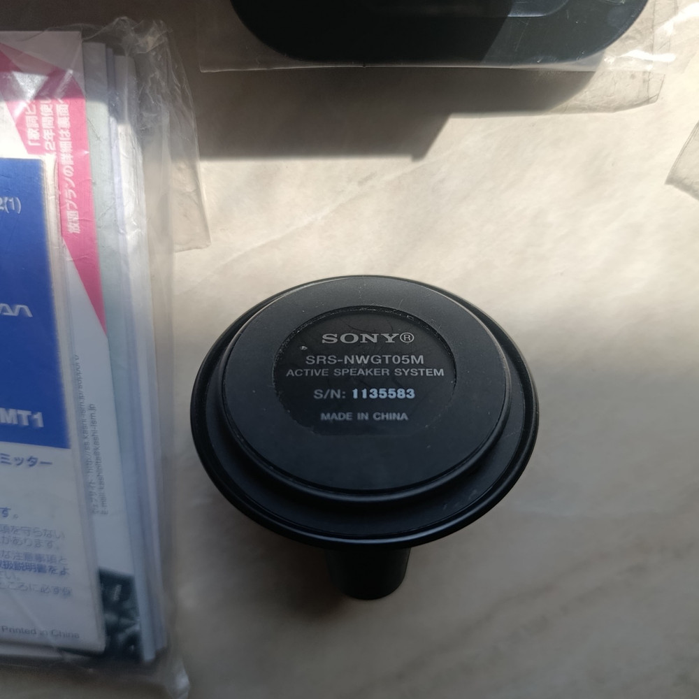 Sony NW-E052K 2GB Completed in Box Used