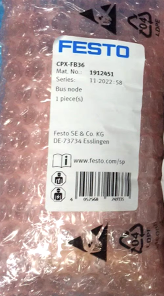 NEW Festo CPX-FB36 Ethernet Communication Module 1912451