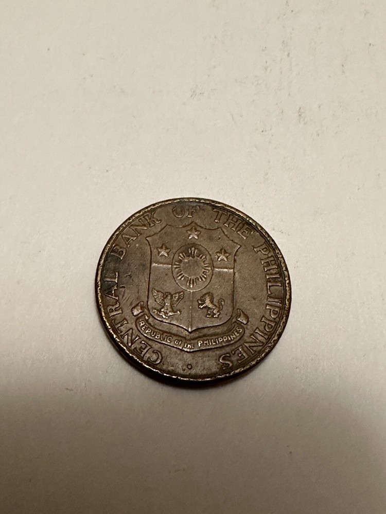 1960 Philippines 5 Centavos Brass KM#187