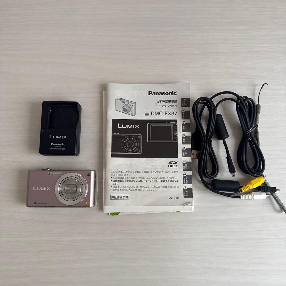Panasonic DMC-FX37 Pink Digital Camera Compact Used Condition Accessories