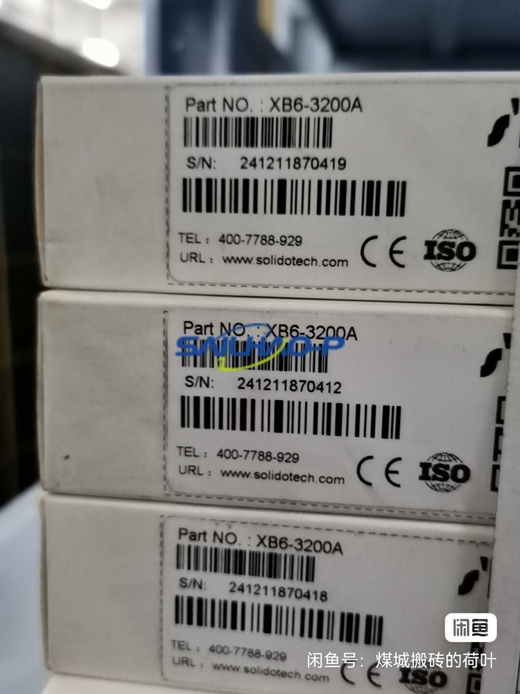 1PC NEW Module XB6-3200A By DHL Fast Shipping