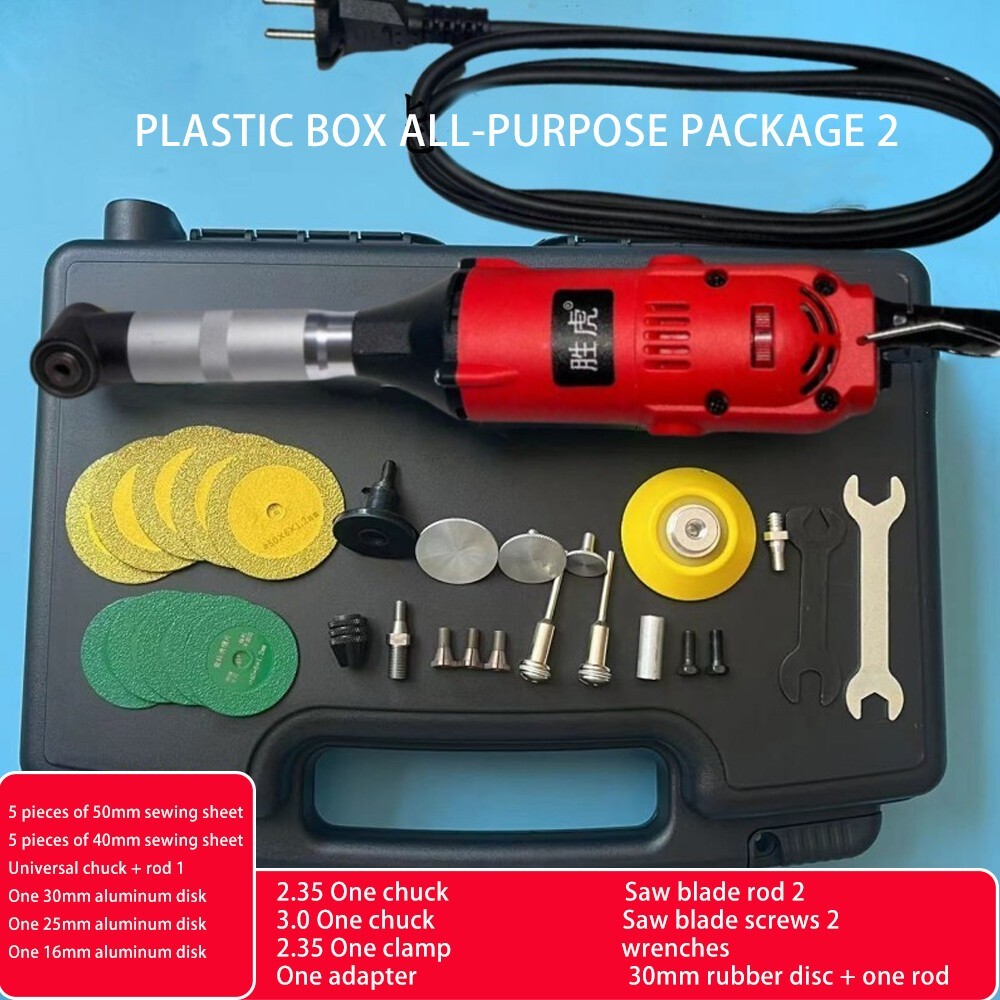 Micro Angle Grinder Multifunct Electric 90° Elbow Grinding Seam Cleaning Machine