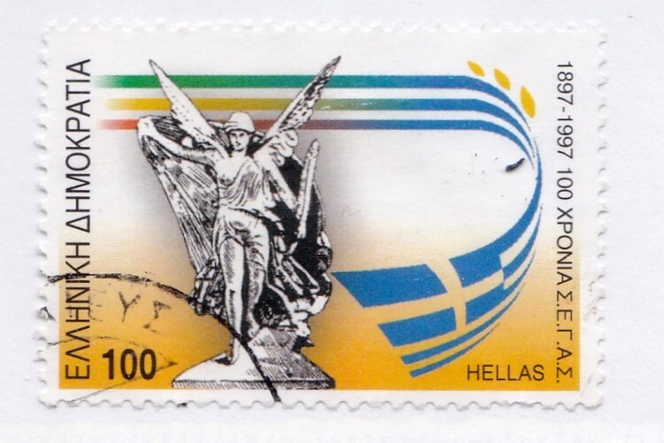 Greece      1876        used