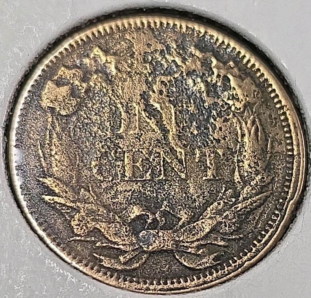 1858 Flying Eagle (#2)