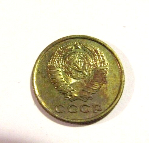 Russia 1961 2 Kopeks unc Coin
