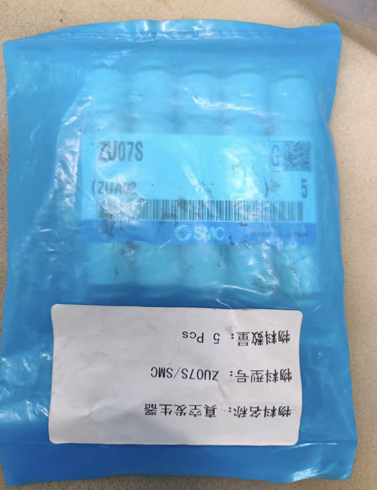 New 5Pcs/Bag SMC ZU07S Vacuum Generator