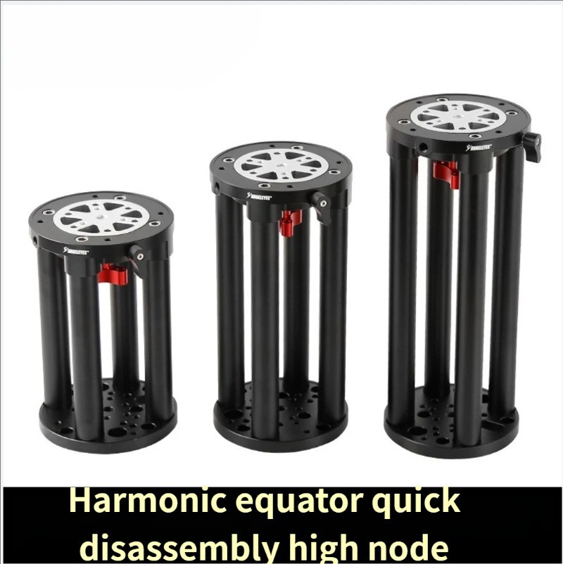 Quick-Release Height Extension Section for ZWO Harmonic Drive Equatorial Mounts