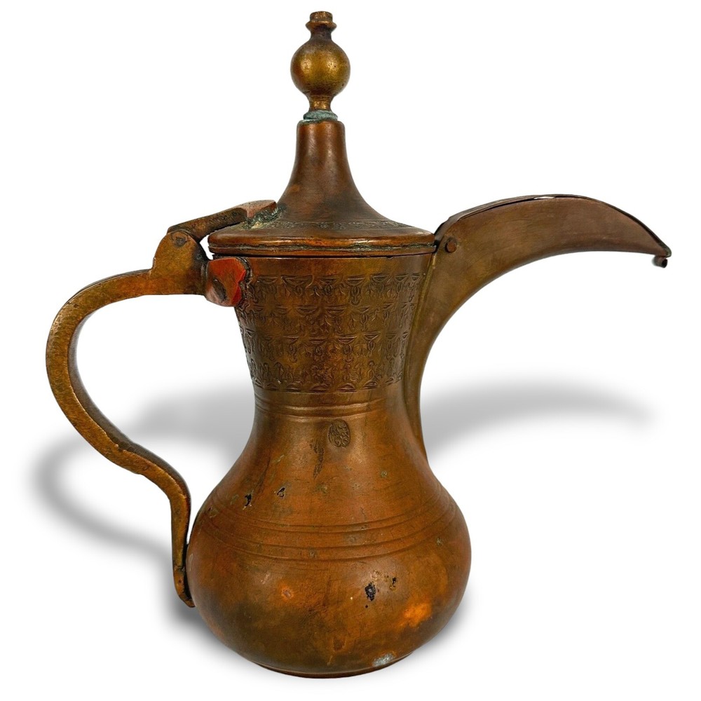 Antique Middle Eastern Copper & Brass Dallah Coffee Pot, 9.5" Tall