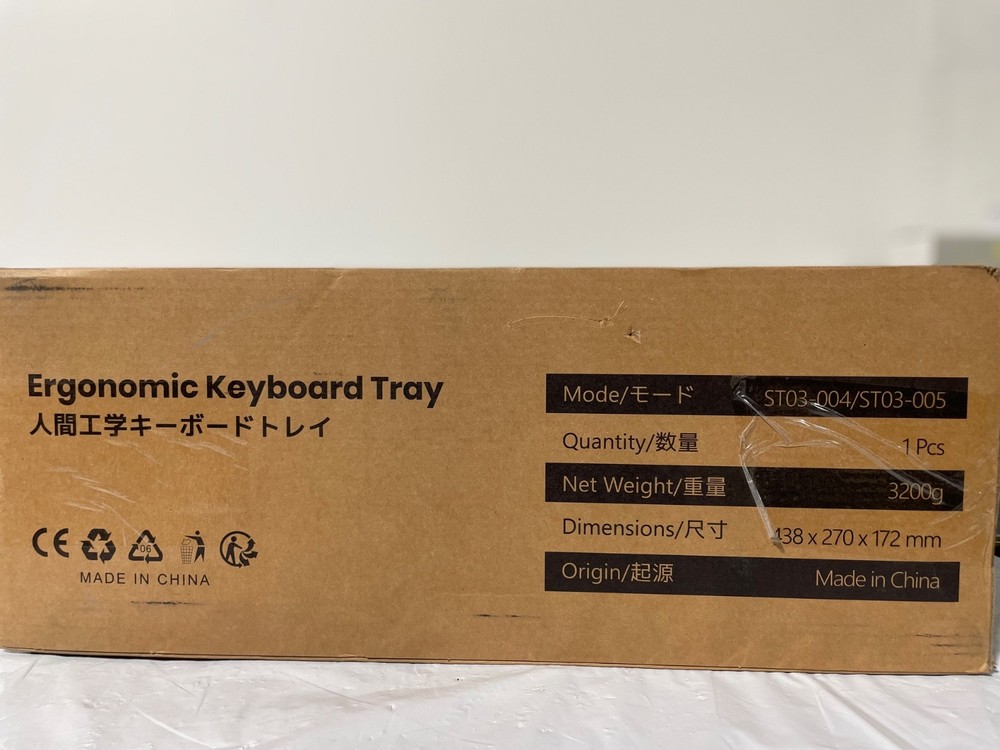 "Klearlook Upgraded Adjustable Keyboard Tray for Above Desk & Under Desk Use - E