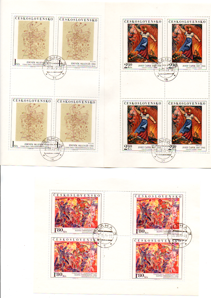 (V596) Czechoslovakia - 1975 ART 5 MINI SHEETS CTO NEVER HINGED