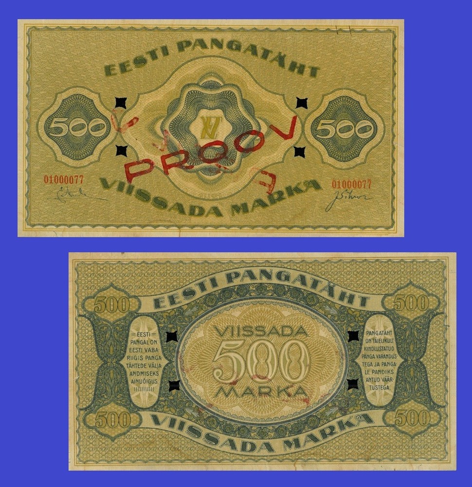 ESTONIA 500 Mark 1921 - Copy