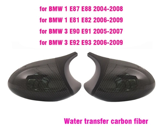 Car door mirror cover for