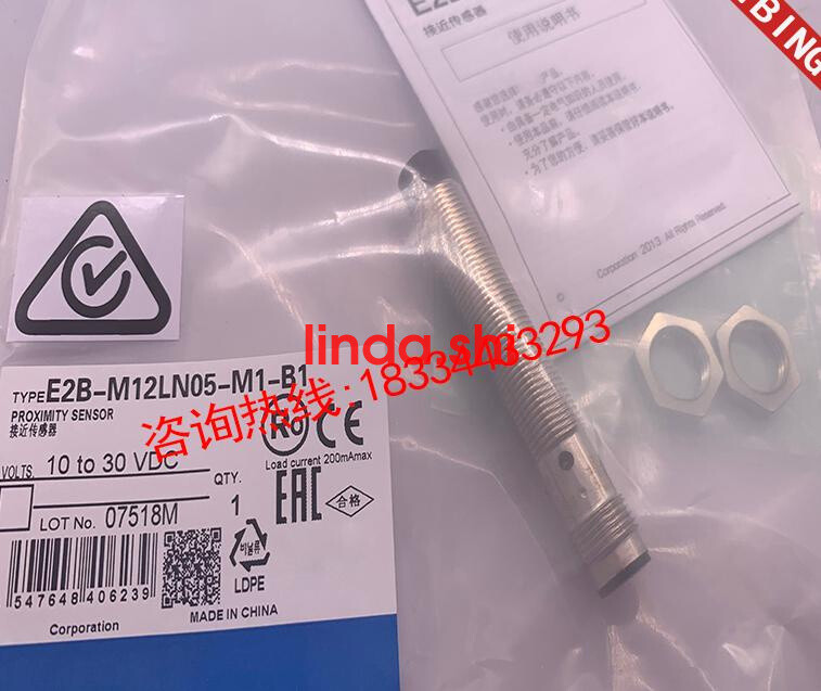 1 pcs new Omron E2B-M12LN05-M1-B1 One year warranty