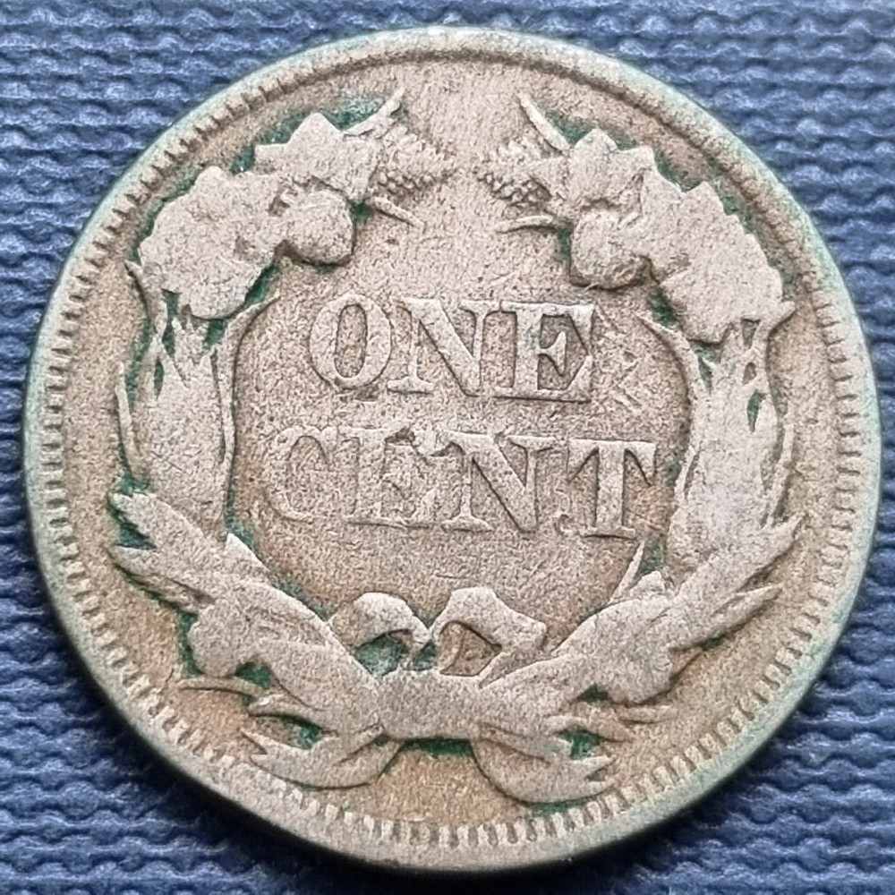 1858 Flying Eagle Cent 1c Circulated #97067