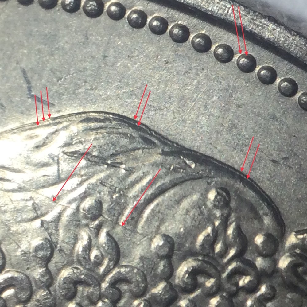 1968 Canada Dollar - Doubled Obverse and Reverse - UNIQUE never seen before