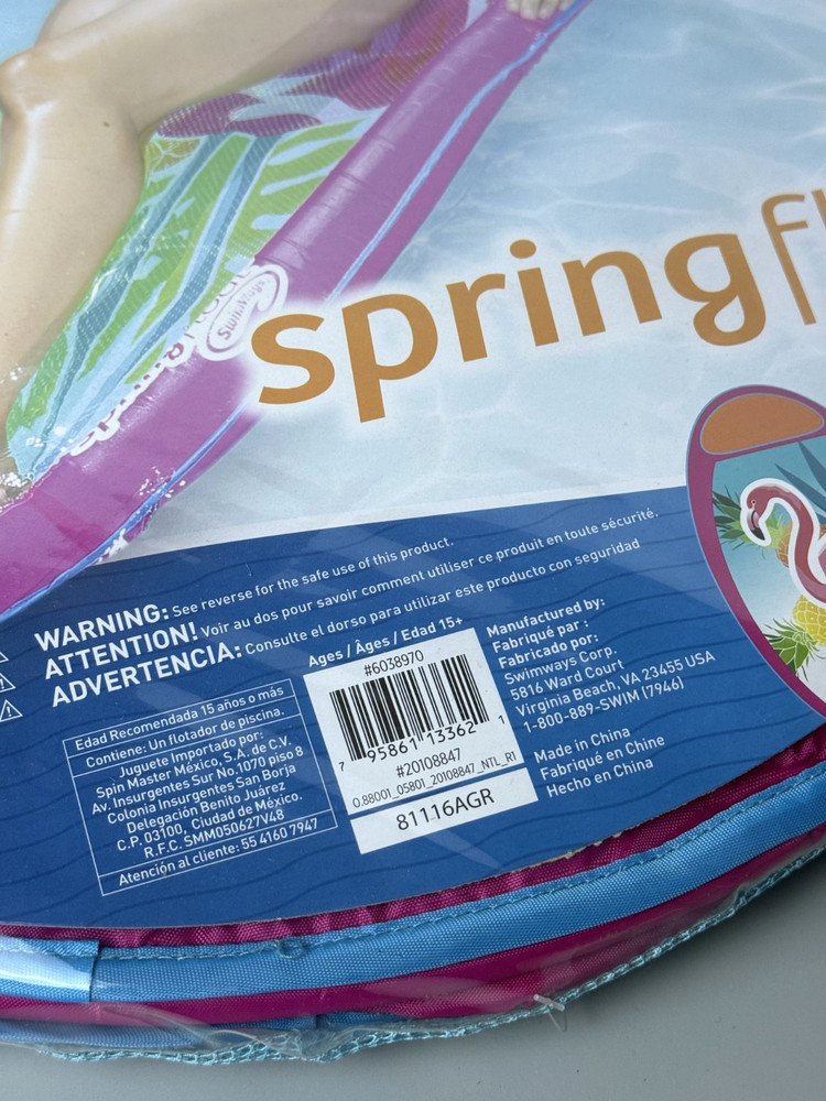 Swimways Spring Float Pool Lounger 250 lb Weight Capacity NIP