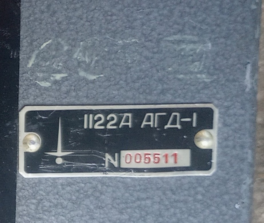 Soviet era MiG Cockpit Gauge Artificial Horizon