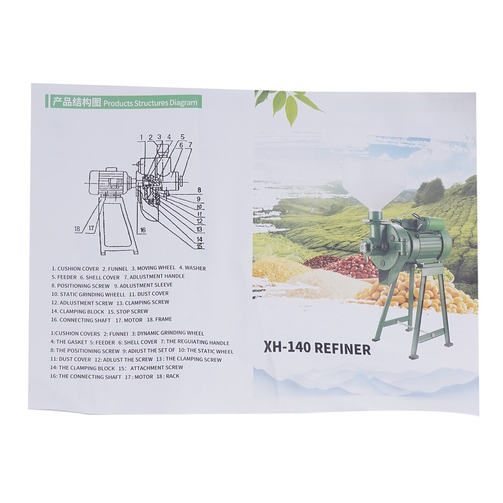 110V Electric Grain Mill Grinder Corn Wheat Feed Flour Cereal Grinding Machine