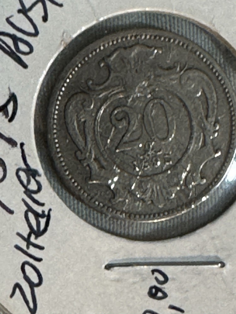 1895 Austria 20 Heller Coin Austrian Copper Coin Circulated