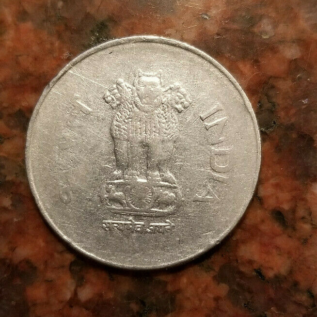 2000 INDIA 1 RUPEE COIN - DIAMOND MINT MARK - #A4375