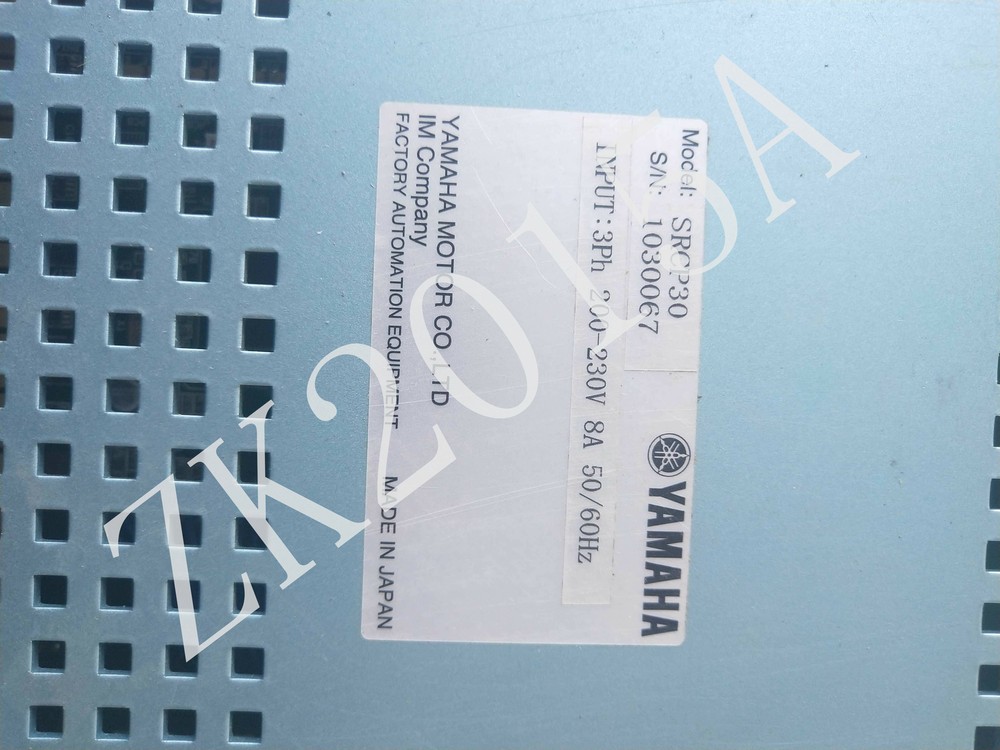 SRCP30 fast ship by DHL OR EMS