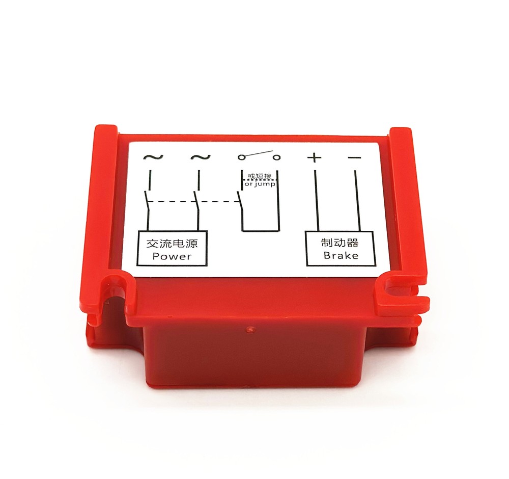 EWM Einweggleichrichter ME 550/250-2 SI-S half wave Ship Brake Rectifier module