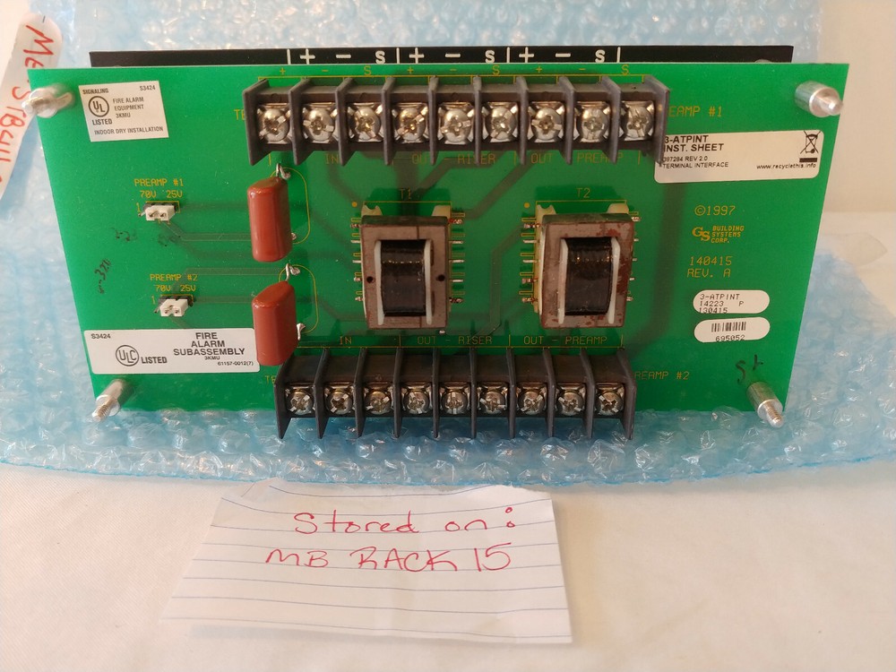 EDWARDS 3-ATPINT - Audio Terminal Panel Interface Module.