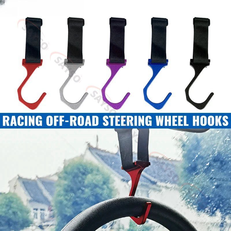Universal Steering Wheel Hook Hanging Steering Wheel Hook Aluminum alloy