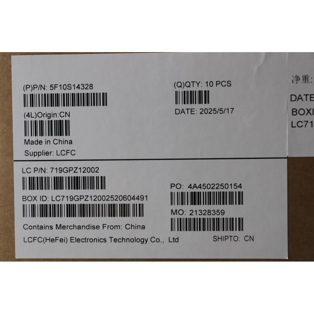 5F10S14328 - NEW - FAN 83F3 INTEL GN22