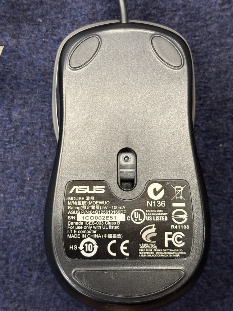 ASUS Wired USB Gaming Slim Keyboard and Mouse Bundle KB34211 + N136