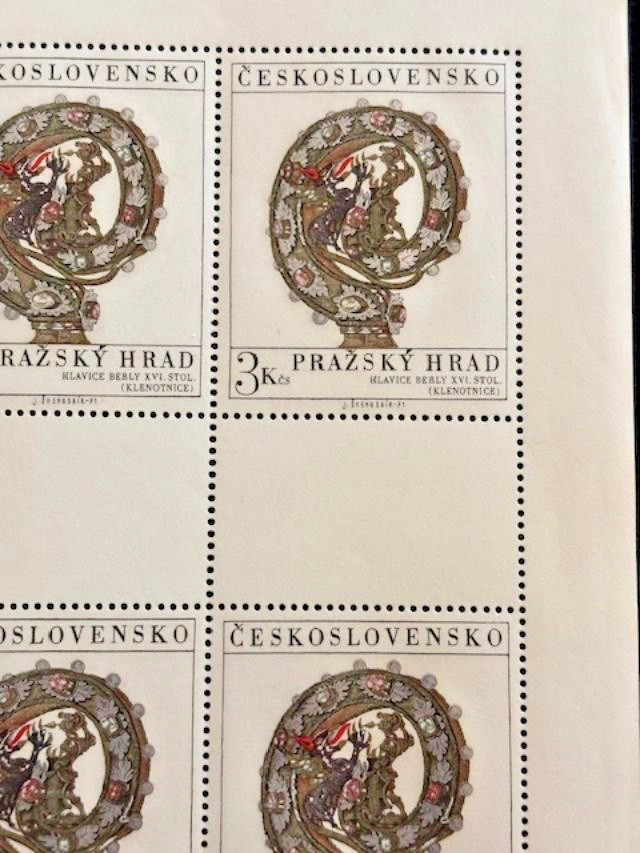 1971 CESKOSLOVENSKO - MNH 1952-53A - MINI - SHEETS