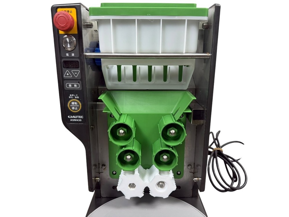 AUTEC Sushi Rice Ball Machine ASM430 2019 Shari Maker 100V Basic Tested 008