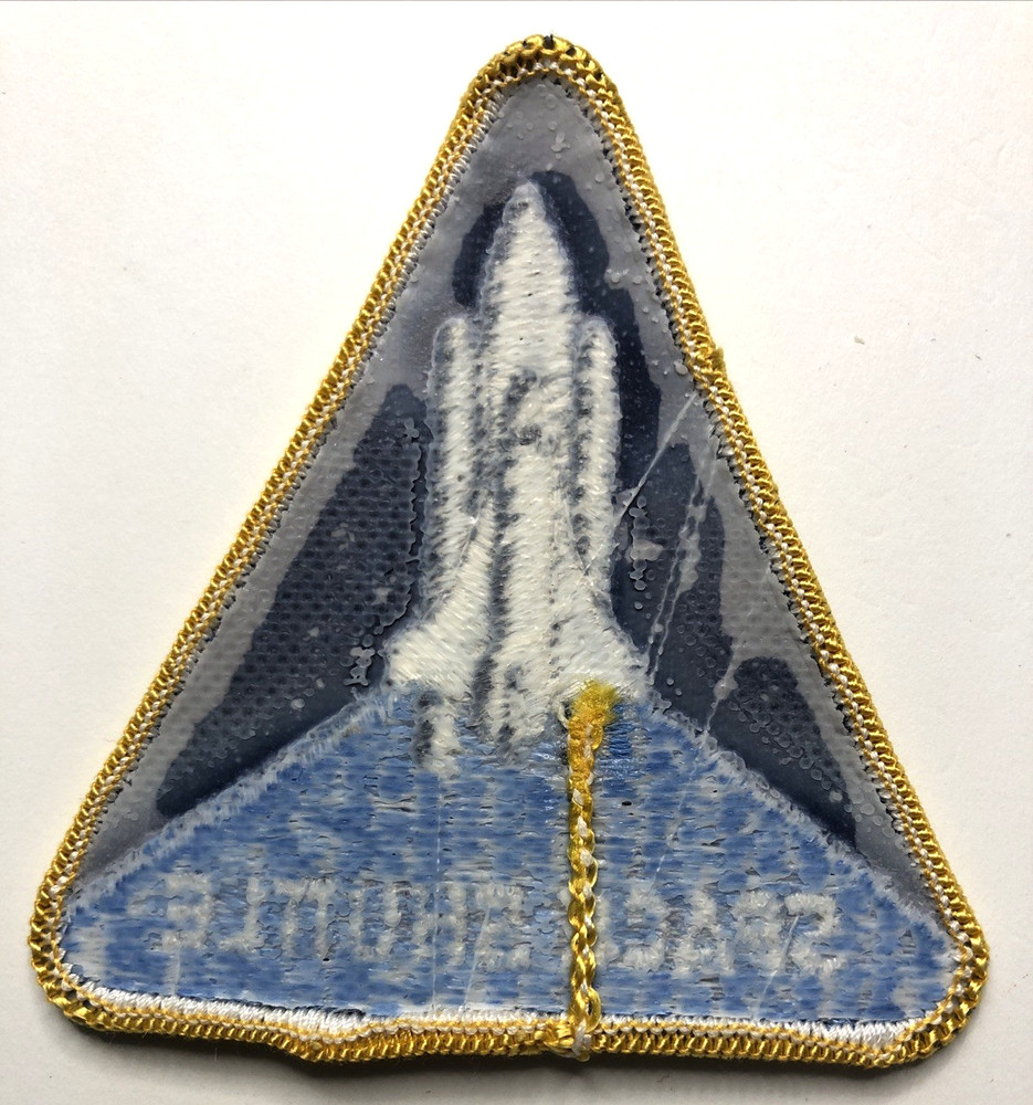 NASA Space Shuttle Patch 3.25"