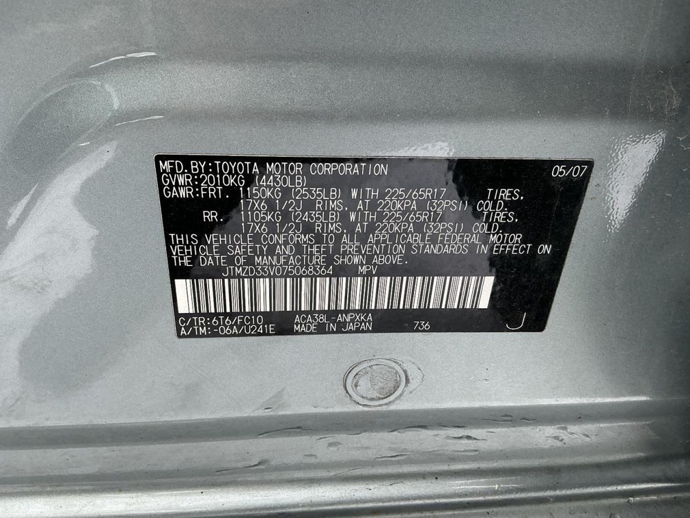 System Restraint Bag Module Under Console Fits 06-08 RAV4 874138