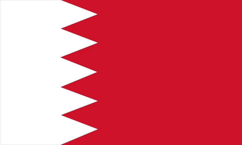 Bahrain Flag Sticker Decal XV