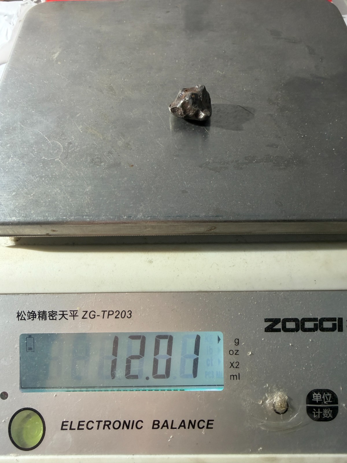 Sikhote-Alin Iron Meteorite 12g Very nice regularly shaped orientation