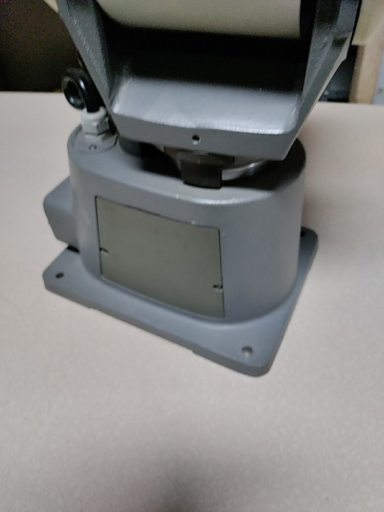 Mitsubishi Move Master Ex