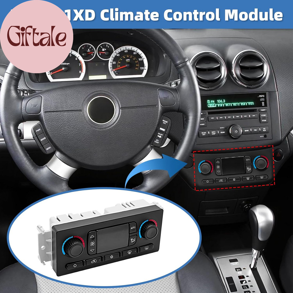 599-211XD A/C Heater Climate Control Module Panel Switch for 02-09 Chevy Silvera