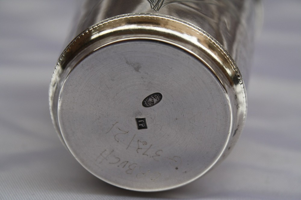 MAGNIFICENT 1900 RUSSIAN SILVER 84 PROOF CUP SIGNED