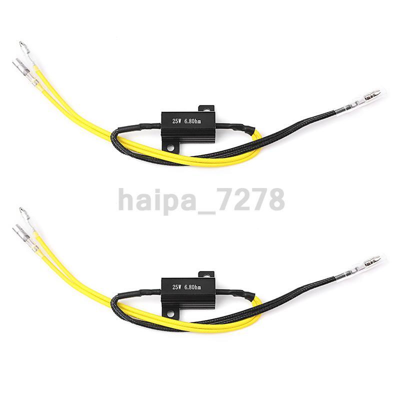 2Pcs LED Load Resistor Indicator Motorcycle Turn Signal Flash Blinker Universal
