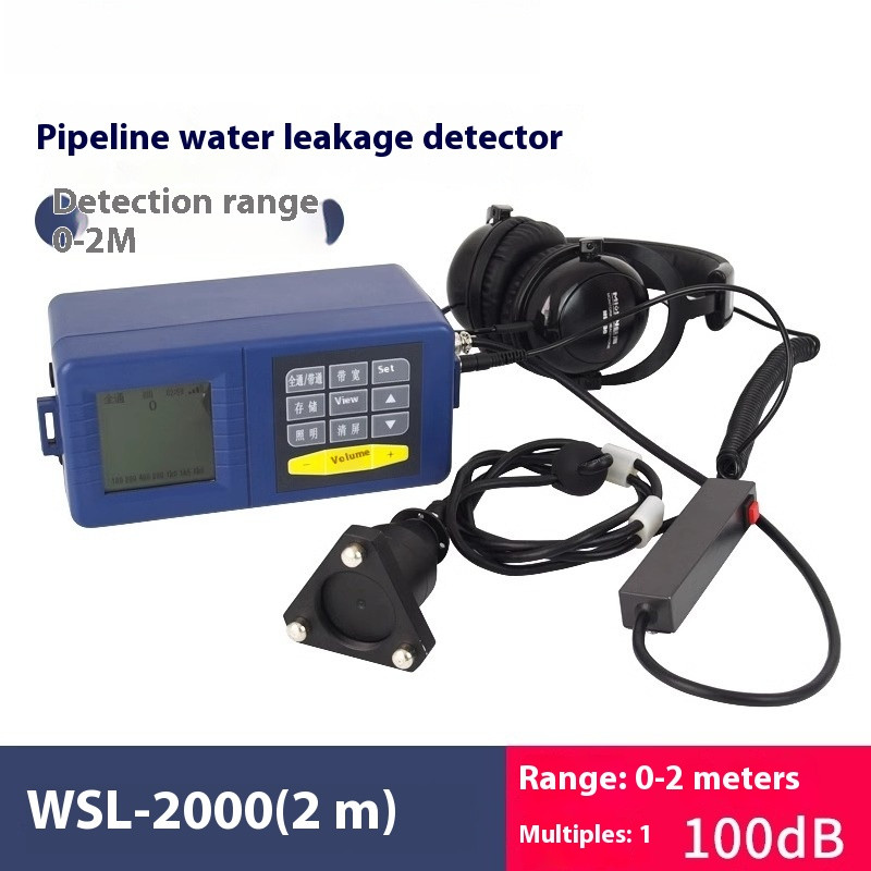 EMLS-3000 Underground(4m) Water Pipe/Pressure Pipe System Leak Detector