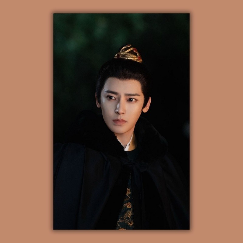 侯明昊Hou Minghao Photo 10pcs Poster 玉茗茶骨