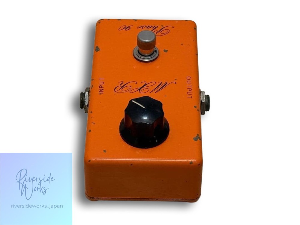 MXR Phase 90 Vintage 1974 BUD Case (Excellent Condition)