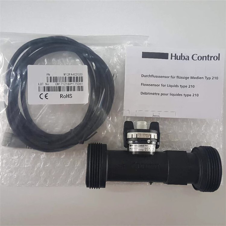 HUBA Flowmeter measuring water 210.925441G vortex flowmeter